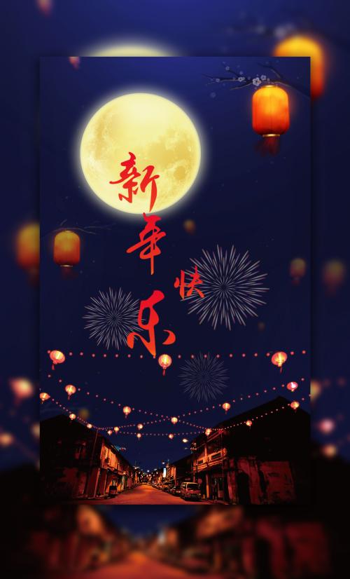 玉林办理证件